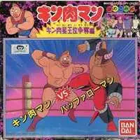 Plastic Model Kit - Kinnikuman/ M.U.S.C.L.E.
