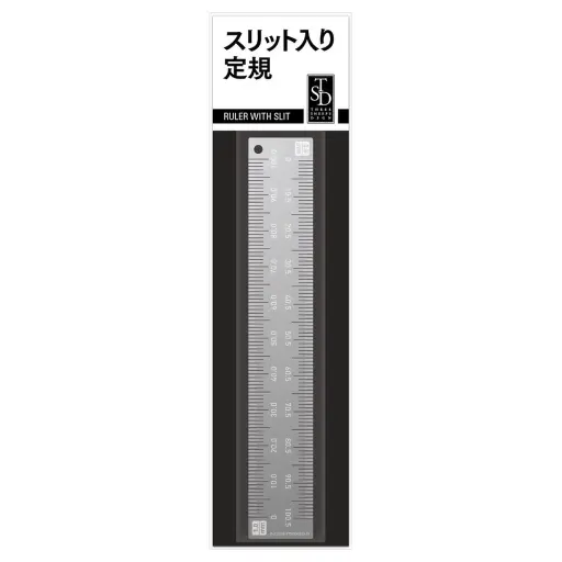 Plastic Model Supplies - Ruler with slit