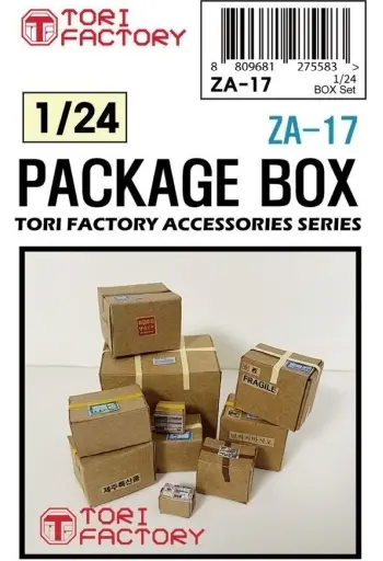 1/24 Scale Model Kit - Delivery box