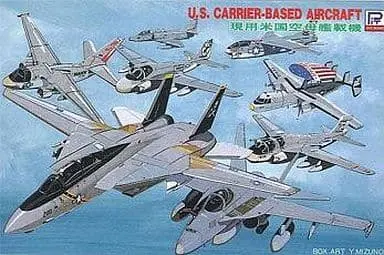1/700 Scale Model Kit - SKY WAVE / Northrop Grumman EA-6B Prowler & F-14 & LTV A-7 Corsair II