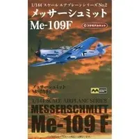 1/144 Scale Model Kit - Fighter aircraft model kits / Messerschmitt Bf 109