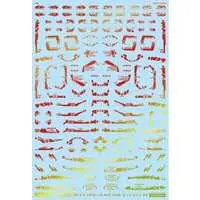 1/100 Scale Model Kit - GM Decals