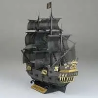 paper nano - Sailing ship