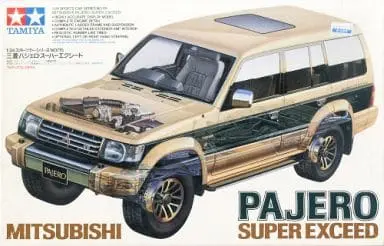 1/24 Scale Model Kit - Sports Car Series / PAJERO