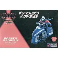 Plastic Model Kit - BATMAN / Batman