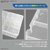 Plastic Model Supplies - Multi Builders Case