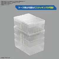 Plastic Model Supplies - Multi Builders Case