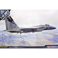 1/72 Scale Model Kit - Fighter aircraft model kits