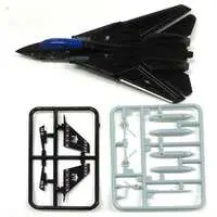 1/144 Scale Model Kit - Fighter aircraft model kits / F-14