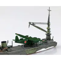 1/700 Scale Model Kit - Kan Colle