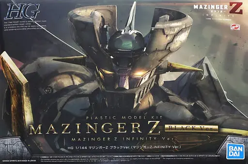 1/144 Scale Model Kit - HIGH GRADE (HG) - Mazinger Z