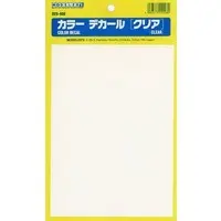 Decals - Detail-Up Parts