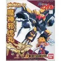 Plastic Model Kit - Mashin Hero Wataru / Jyakomaru