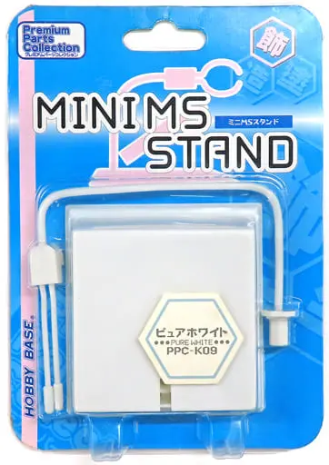 Plastic Model Kit - Mini MS stand