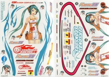 Decals - GSR Character customization series