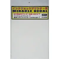 Decals - Miracle Decal