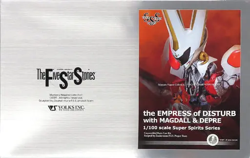 1/100 Scale Model Kit - The Five Star Stories