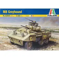 1/35 Scale Model Kit - Tank