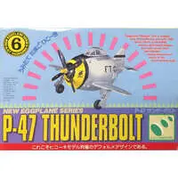 Plastic Model Kit - Fighter aircraft model kits / P-47 Thunderbolt