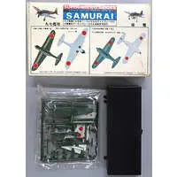 Plastic Model Kit - Fighter aircraft model kits