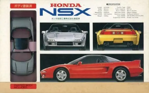 Plastic Model Kit - Honda