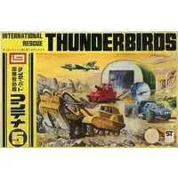 Plastic Model Kit - Thunderbirds