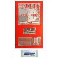 1/24 Scale Model Kit - Etching parts