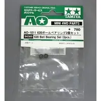 Plastic Model Parts - Plastic Model Kit - Mini 4WD Parts