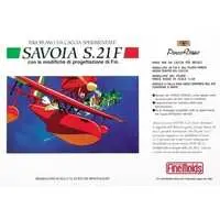 1/48 Scale Model Kit - 1/72 Scale Model Kit - Porco Rosso / SAVOIA S.21F