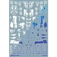 1/144 Scale Model Kit - GM Decals