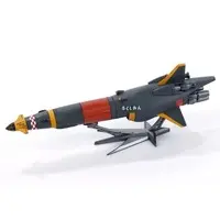 Plastic Model Kit - Aim for the Top! GunBuster