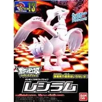 Plastic Model Kit - Pokémon / Reshiram