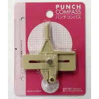 Plastic Model Supplies - Punch Compass
