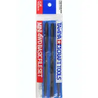 File - Craft tool series items