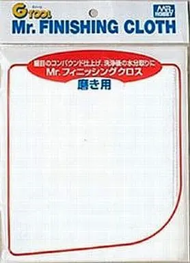 Plastic Model Supplies - Mr.HOBBY