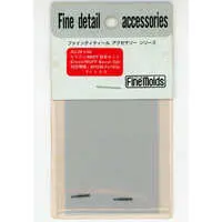 1/48 Scale Model Kit - Fine detail accessory series