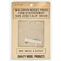 1/32 Scale Model Kit - Detail-Up Parts