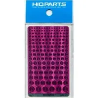 Decals - HIQPARTS Round Metallic Sticker