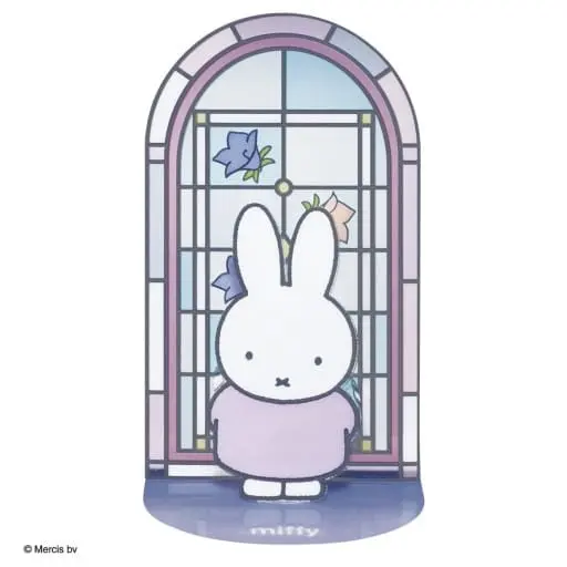 Plastic Model Kit - Miffy