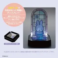 Plastic Model Kit - Miffy