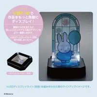 Plastic Model Kit - Miffy