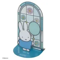 Plastic Model Kit - Miffy