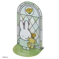 Plastic Model Kit - Miffy