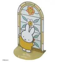 Plastic Model Kit - Miffy