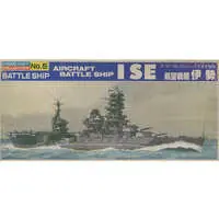 1/2000 Scale Model Kit - Warship plastic model kit / Japanese battleship Ise