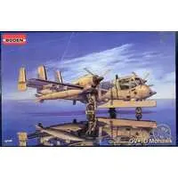 1/48 Scale Model Kit - Attack aircraft