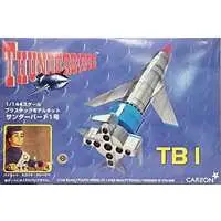 1/144 Scale Model Kit - Thunderbirds / Thunderbird 1