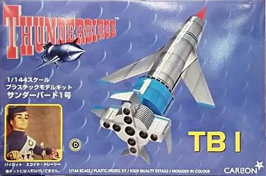 1/144 Scale Model Kit - Thunderbirds / Thunderbird 1