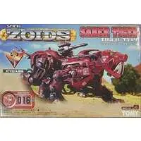 1/72 Scale Model Kit - ZOIDS / Saber Tiger