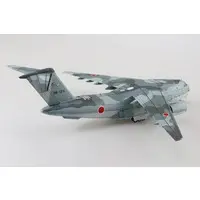 1/144 Scale Model Kit - Military transport aircraft